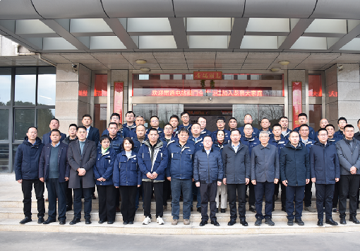 龍泉股份攜手南通電站閥門(mén)：加速融合，共謀發(fā)展